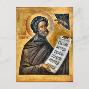 Postal Joseph, el ícono cristiano ortodoxo de la histógra