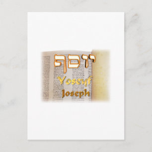 Postal Joseph en hebreo