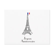 Joyeux Anniversario de la Torre Eiffel Cumpleaños 