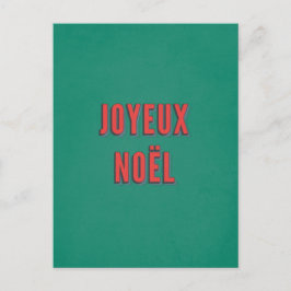 Postal Joyeux Noel - Navidades franceses tradicionales
