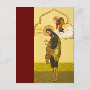 Postal Juan el Bautista icono ruso