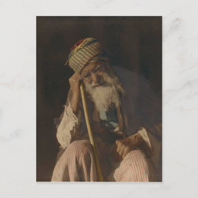 Postal Judío yemení (Anverso)