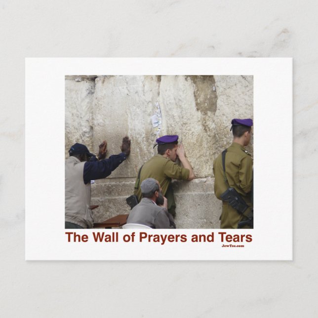 POSTAL JUDÍOS PARA EL REGALO DE JERUSALÉN (Anverso)