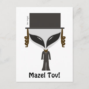 Postal Judita Hasidic