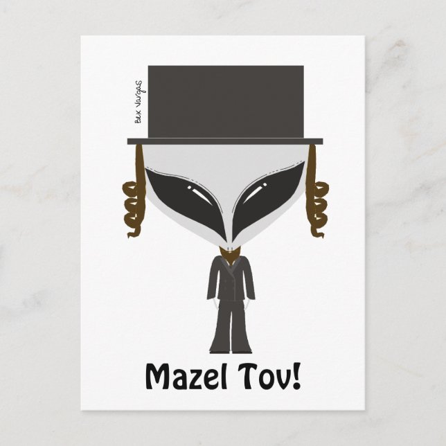 Postal Judita Hasidic (Anverso)