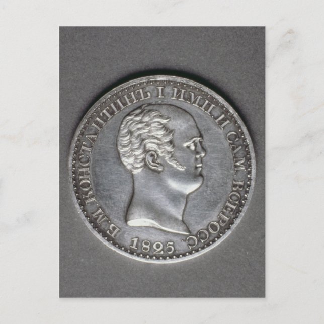 Postal Juicio por un rublo de Constantine Pavlovich (Anverso)