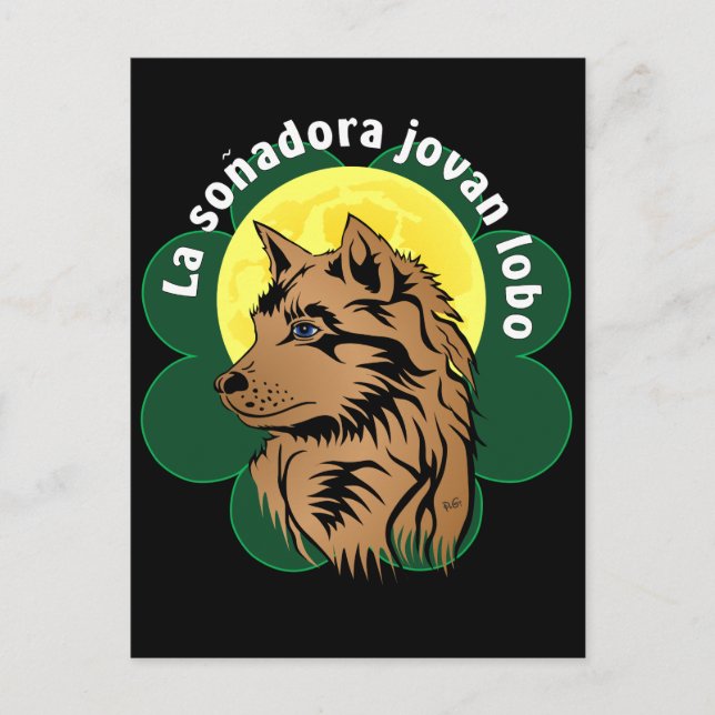 Postal junger träumender Wolf Postkarte (Anverso)