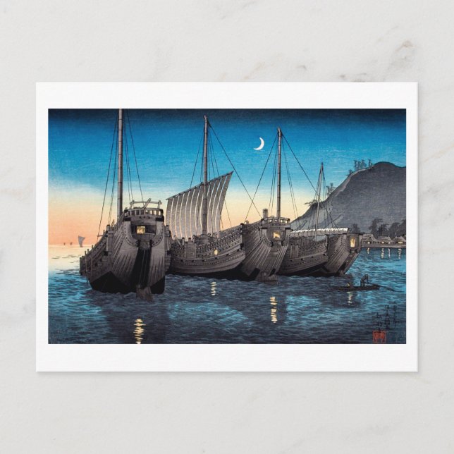 Postal Juntas ukiyoe [komei] en la bahía de Inatori, Izu (Anverso)