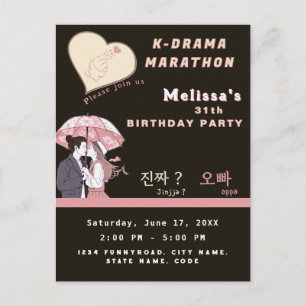 Postal K-drama maratón fandom personalizado de drama core