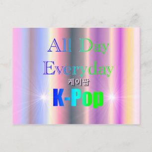 Postal K-Pop diario