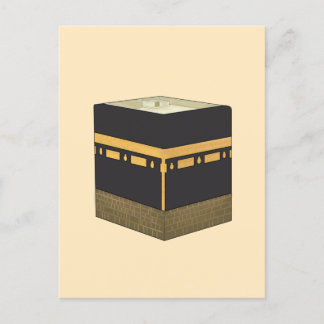 Postal Kaaba - Kaabah ك Hæ- el Drag.