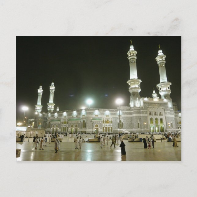 Postal Kaaba Kaba Mekka Mecca Islam Allah Moslem Muslim (Anverso)