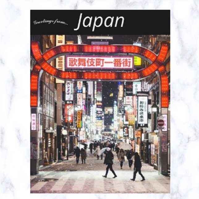 Postal Kabukicho Shinjuku Japón (Subido por el creador)