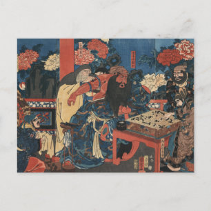 Postal Kada hone o kezurite kan'u yakizu o ryōji suru zu