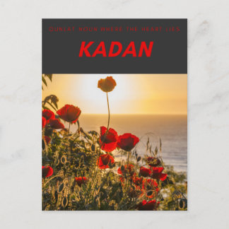 Postal Kadan Postcard