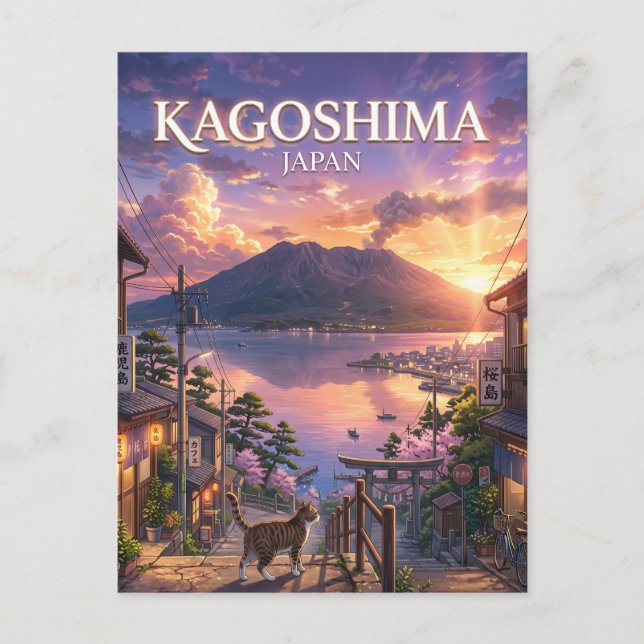 Postal Kagoshima, Japón (Anverso)