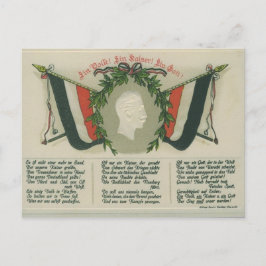 Postal Kaiserpostkarte