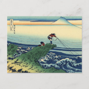 Postal Kajikazawa en la provincia de Kai (por Hokusai)