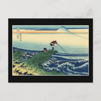 Postal Kajikazawa en la provincia de Kai (por Hokusai)