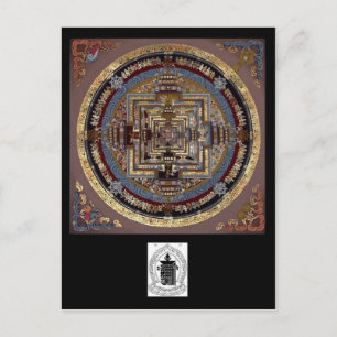 Postal Kalachakra Mandala A Postcard