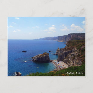 Postal Kaladi - Kythira