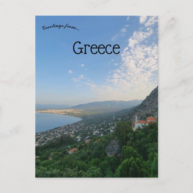 Postal Kalamata Grecia (Anverso)