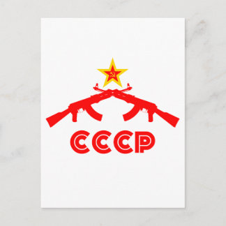 Postal kalashnikov AK47 con Estrella Roja