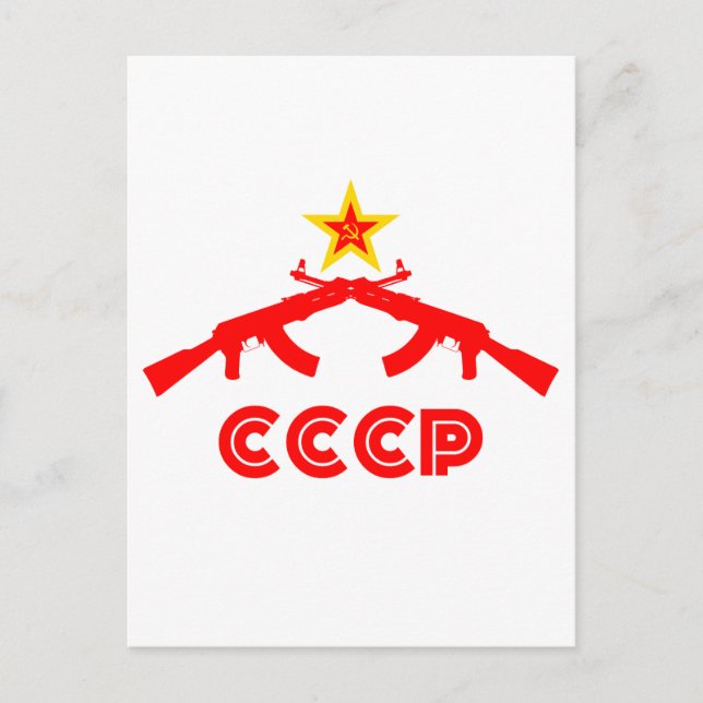 Postal kalashnikov AK47 con Estrella Roja (Anverso)