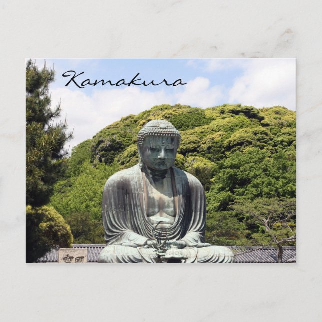 Postal kamakura serene buddha (Anverso)