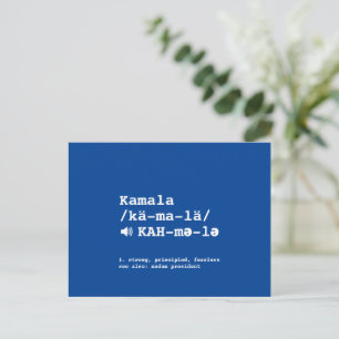 Postal Kamala definición fonética de pronunciación azul