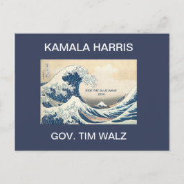 POSTAL KAMALA HARRIS EN LA OLA AZUL 2024