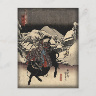 Postal Kanbara (mujer japonesa montando un toro)