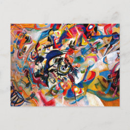 Postal Kandinsky Composición VII Pintura abstracta