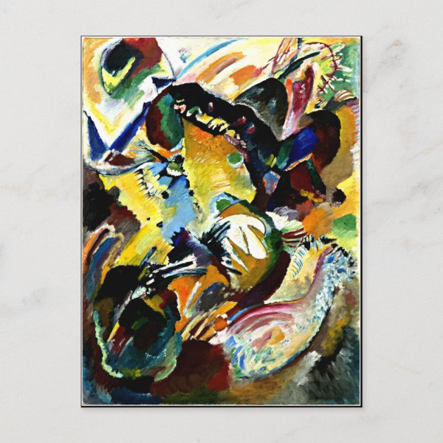 Postal Kandinsky - Panel para Edwin R. Campbell, Nº 2 (Anverso)