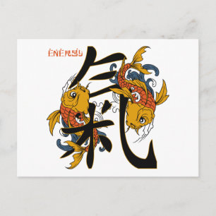 Postal Kanji Koi Fish Energy