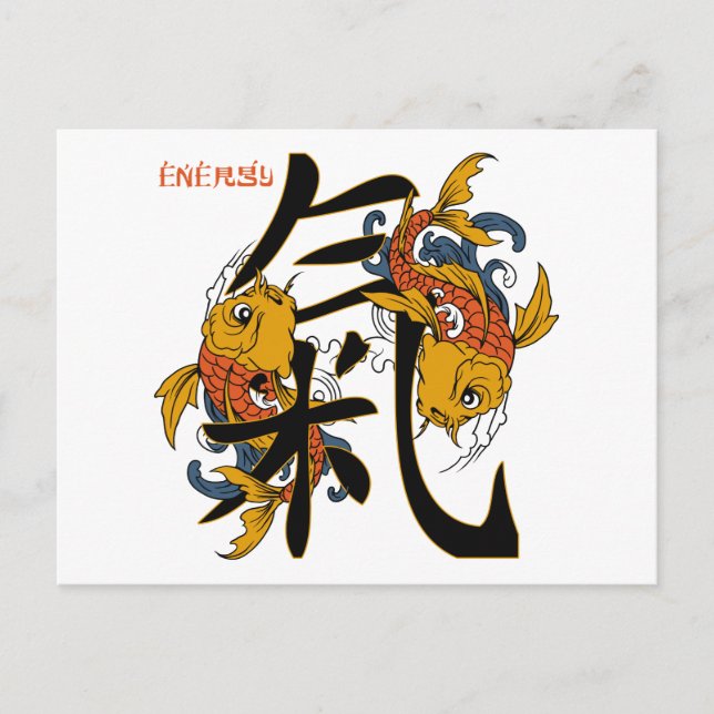 Postal Kanji Koi Fish Energy (Anverso)