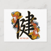 Kanji Koi Fish Health