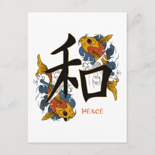Postal Kanji Koi Fish Peace