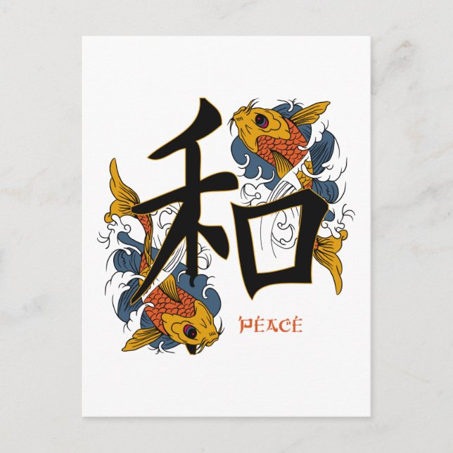 Postal Kanji Koi Fish Peace (Anverso)