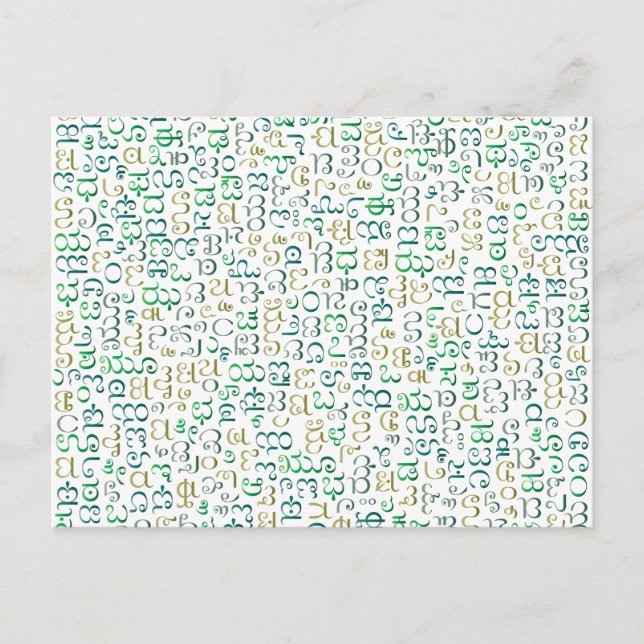 Postal Kannada (Anverso)