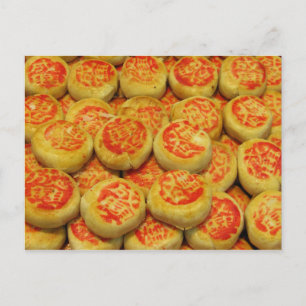 Postal Kanom Pia ข น ม เ ปี๊ ย ~ Platos dulces asiáticos