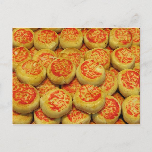 Postal Kanom Pia ข น ม เ ปี๊ ย ~ Platos dulces asiáticos (Anverso)