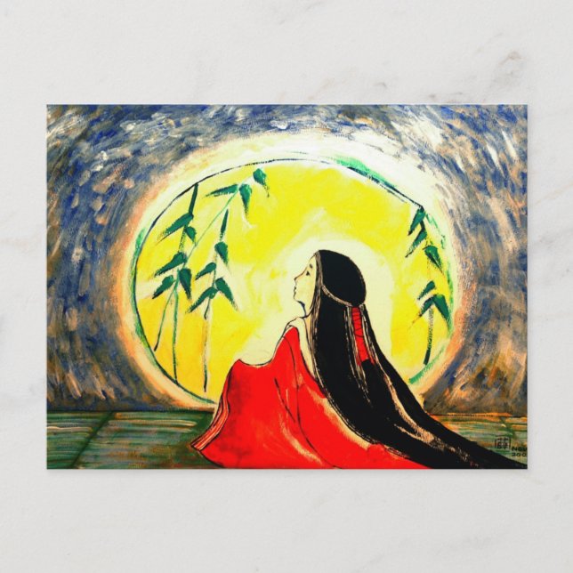 Postal Kanzhu (Anverso)