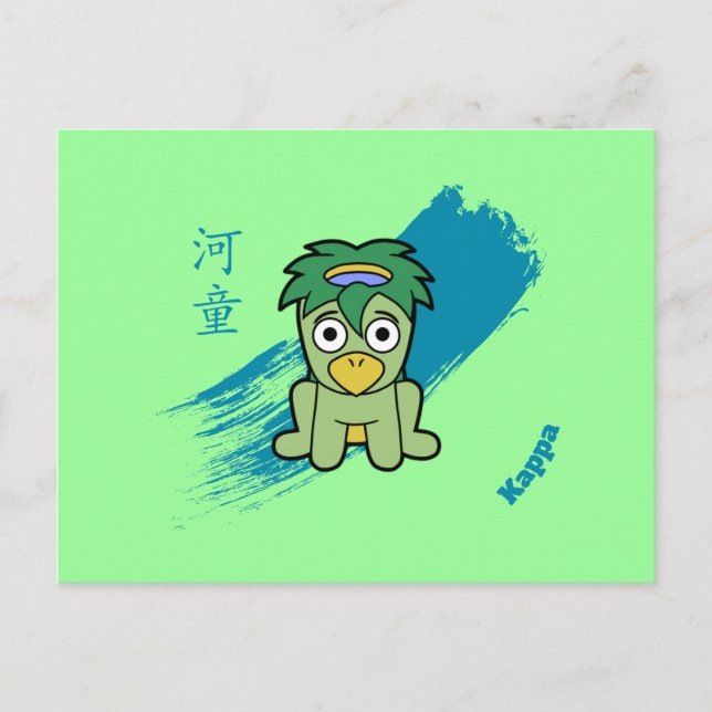 Postal Kappa Yokai (Anverso)