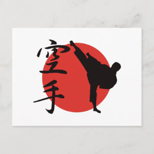 Postal Karate