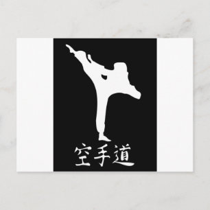 Postal Karate