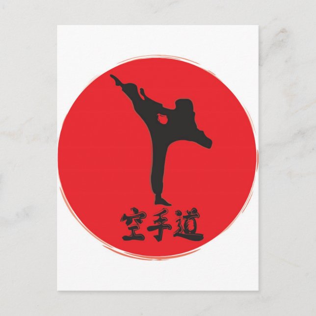 Postal Karate cepillado (Anverso)