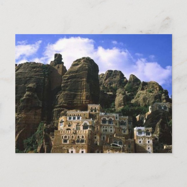 Postal karkimesh (Anverso)