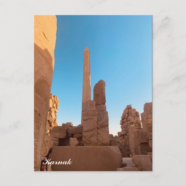 Postal Karnak - Egipto (Anverso)