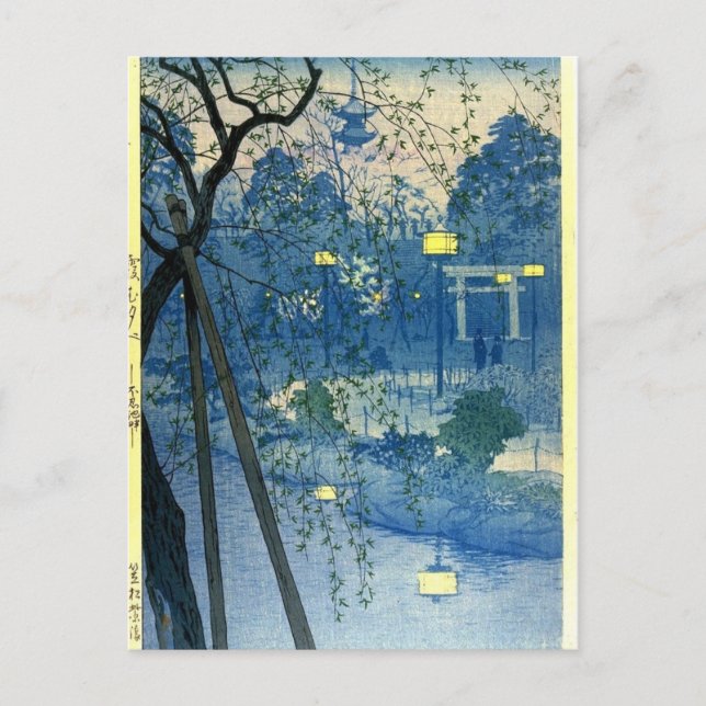Postal KASAMATSU, Shiro (1898-1991) Arte japonés de época (Anverso)